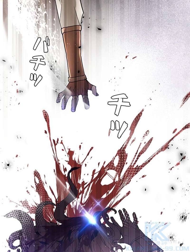 P76