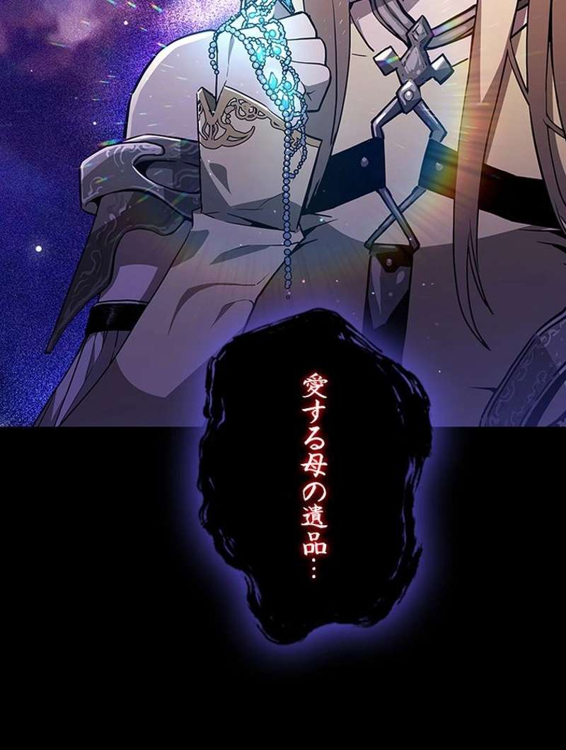 P92