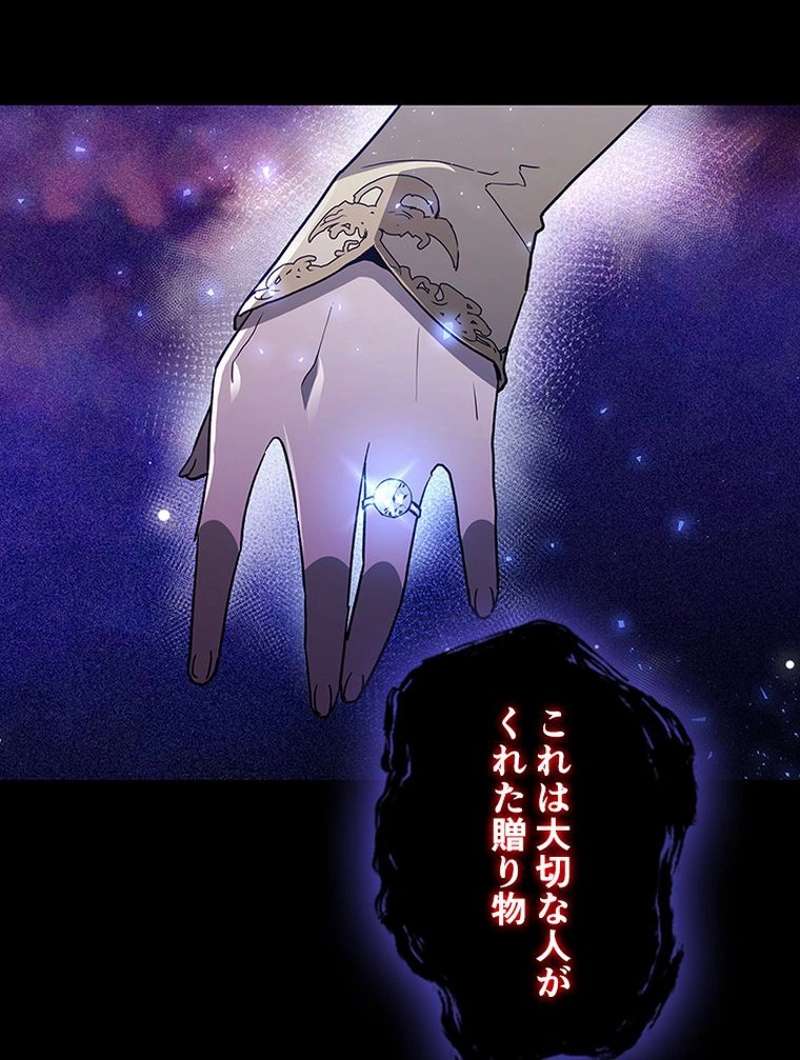 P93