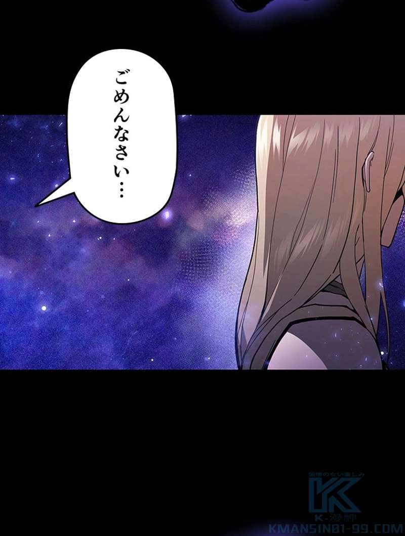 P94