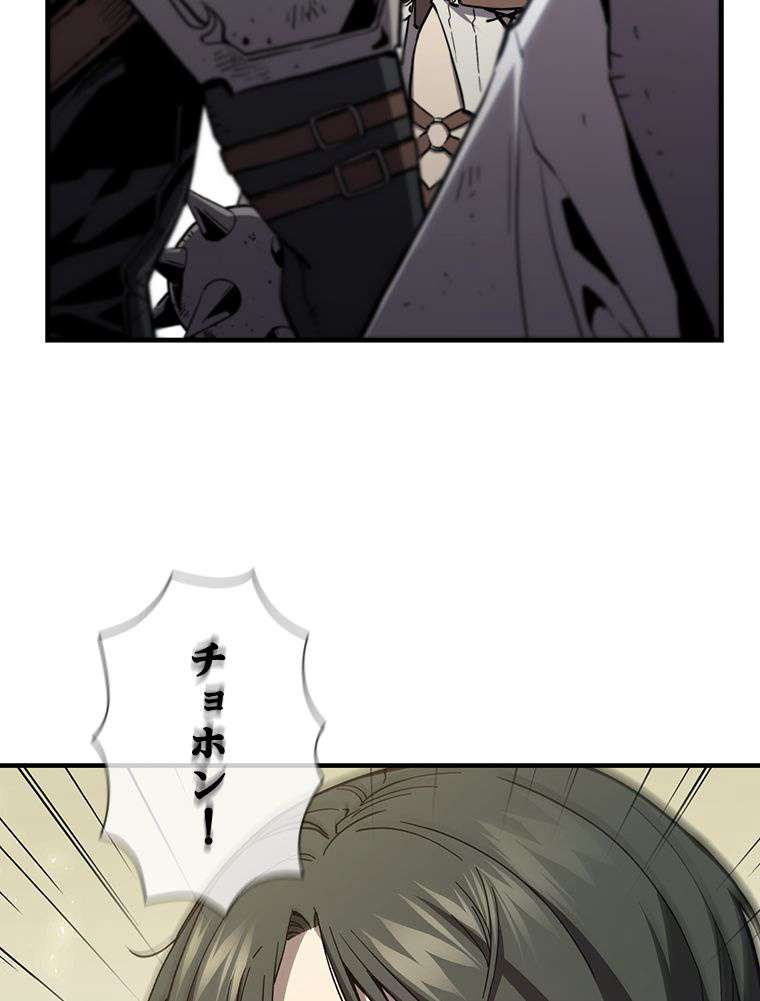 P101