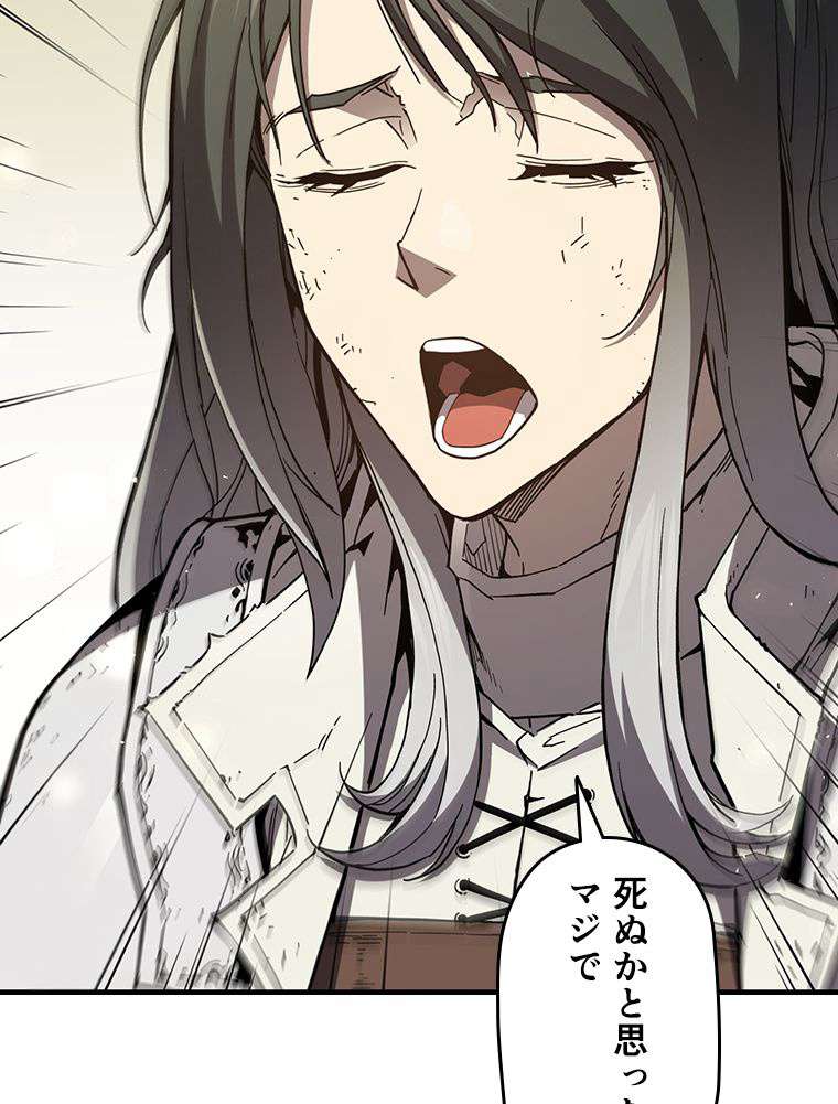 P102