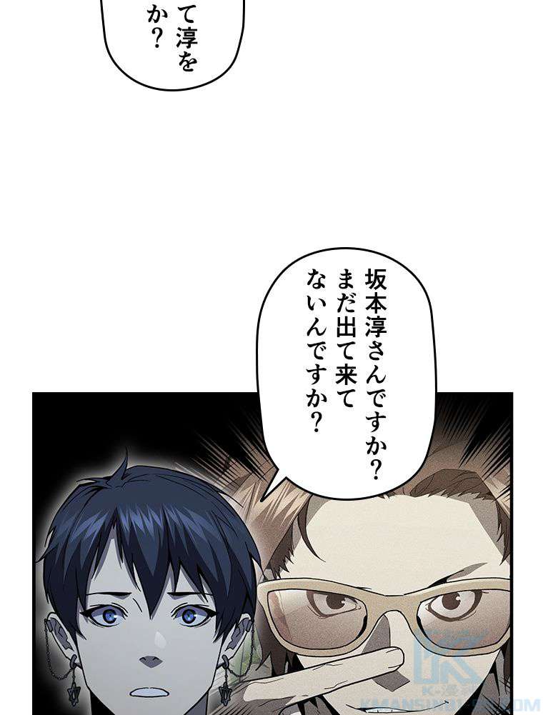 P115