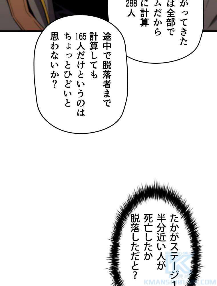 P118