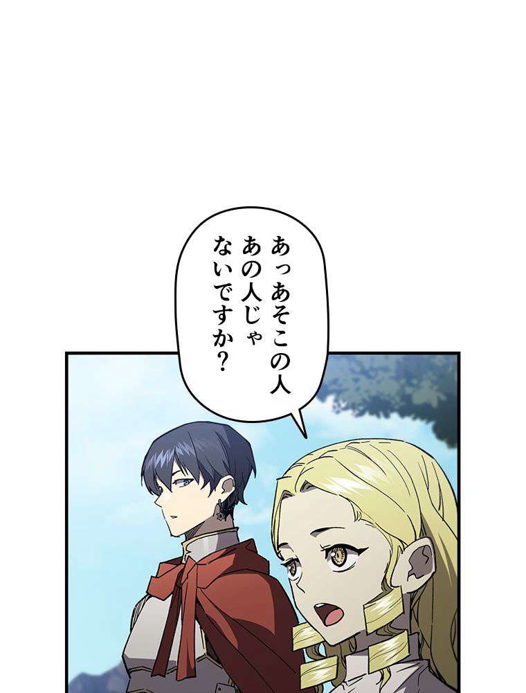 P48