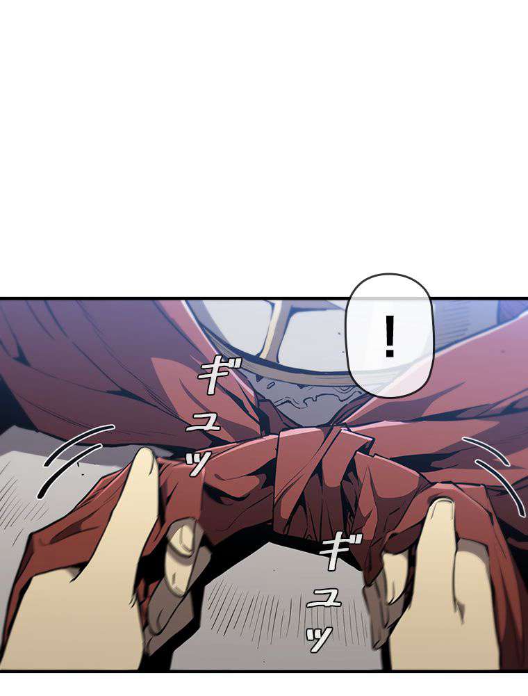 P56
