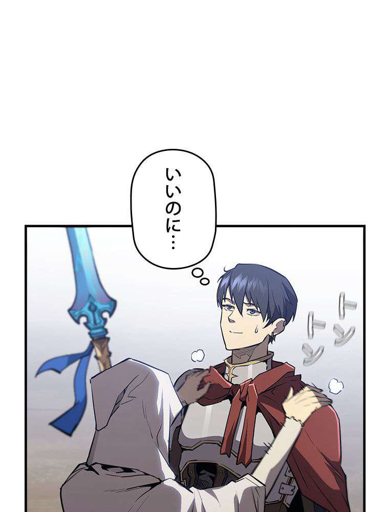 P57