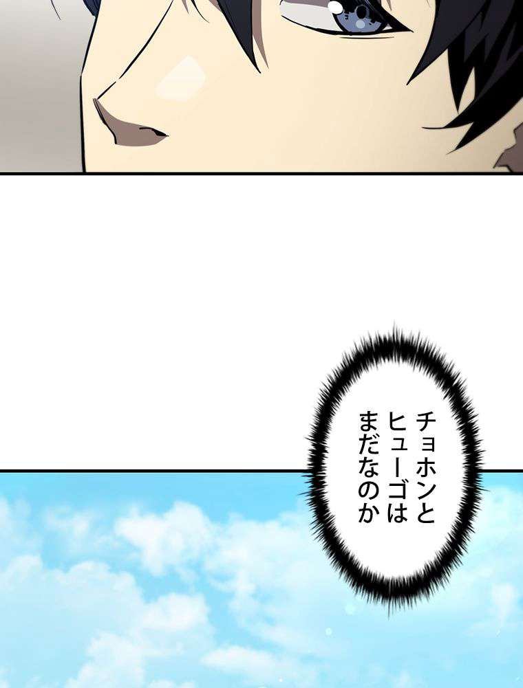 P59