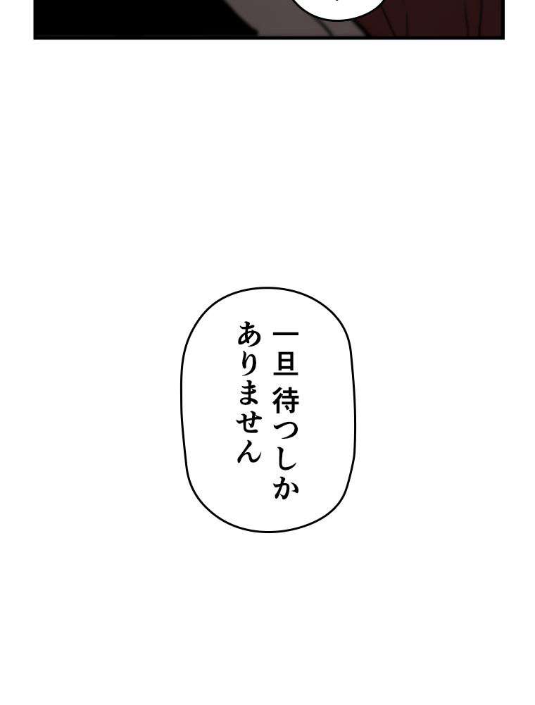 P65