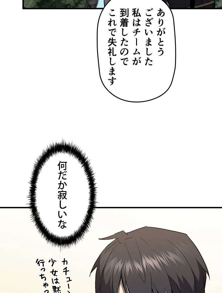 P72