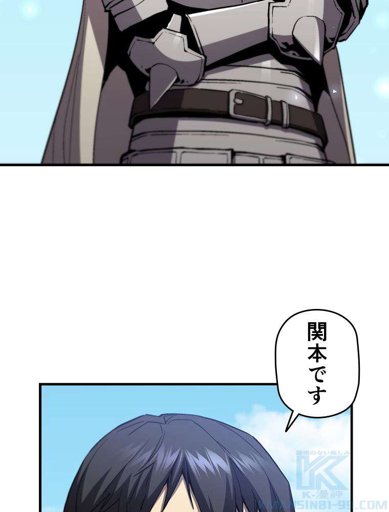 P76