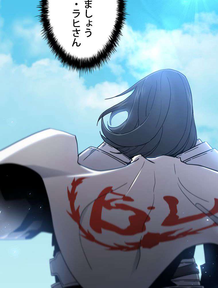 P96