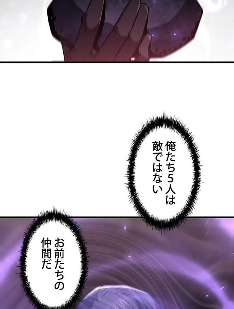 P59