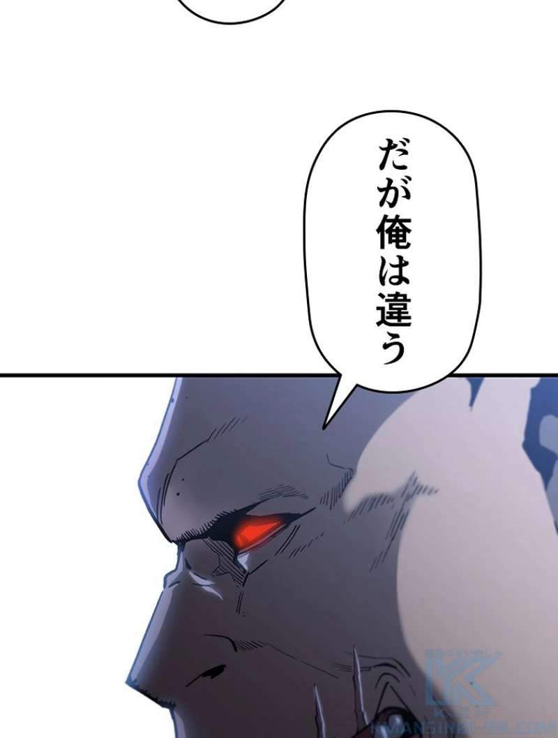 P97