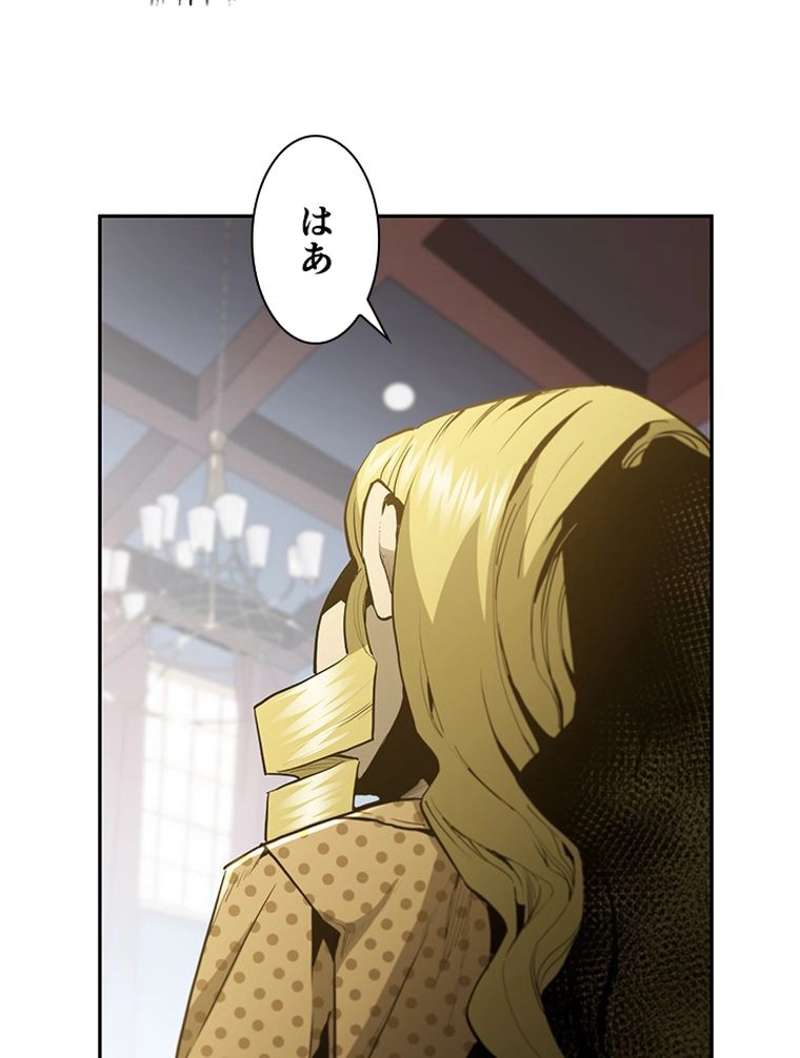 P102
