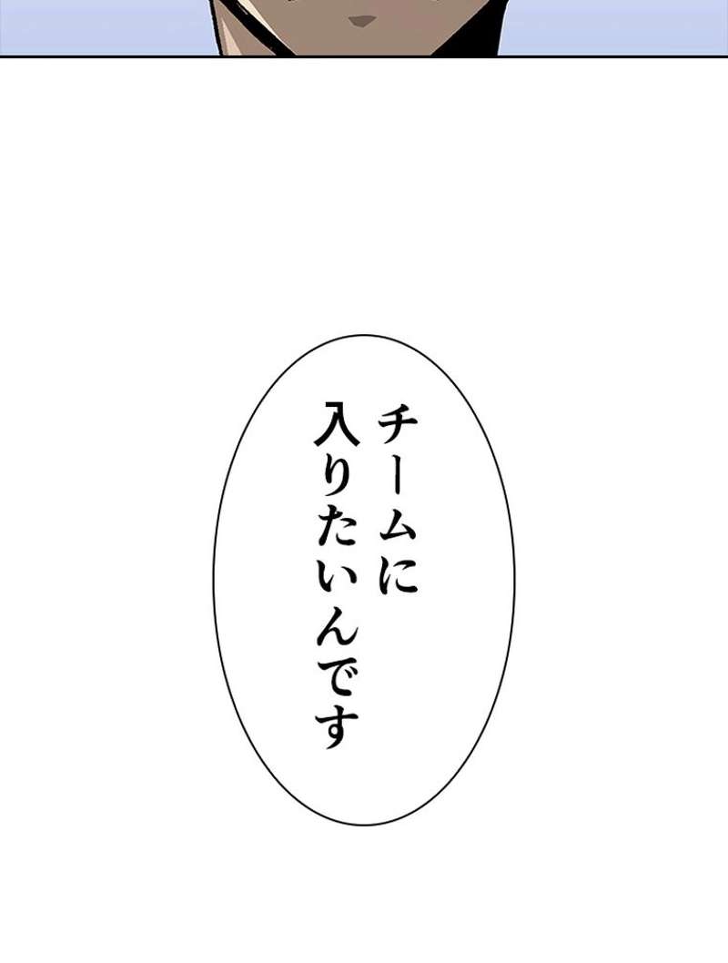 P114