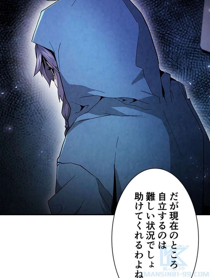 P55