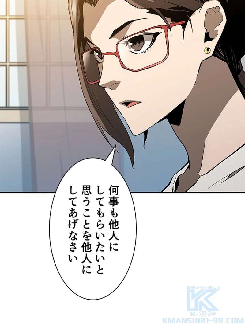 P58