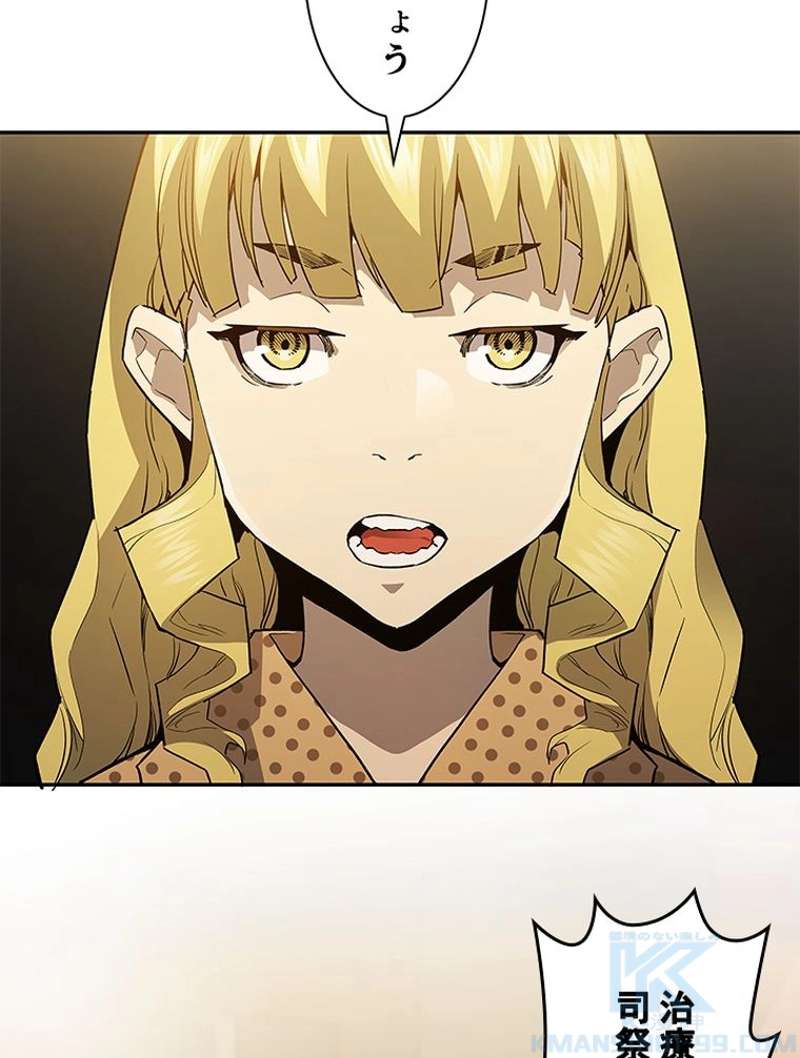 P82