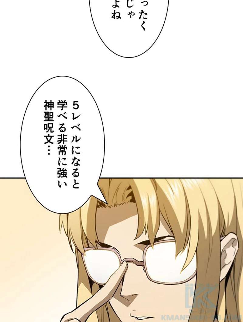 P85