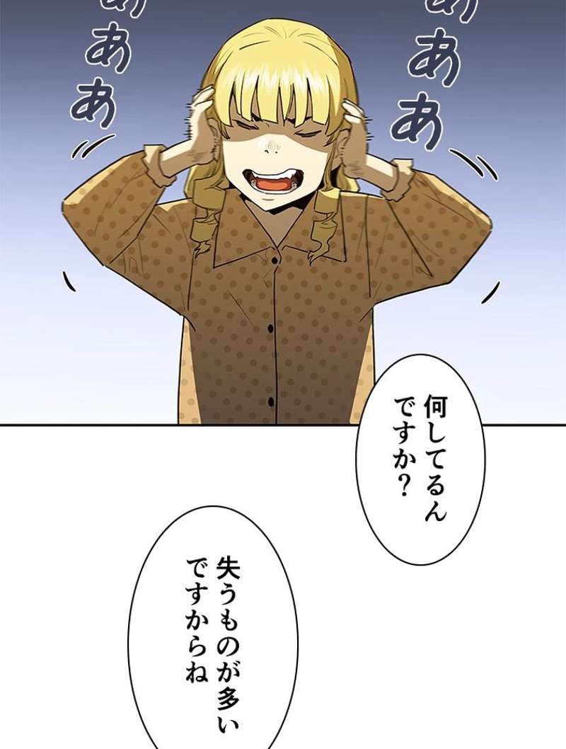 P90