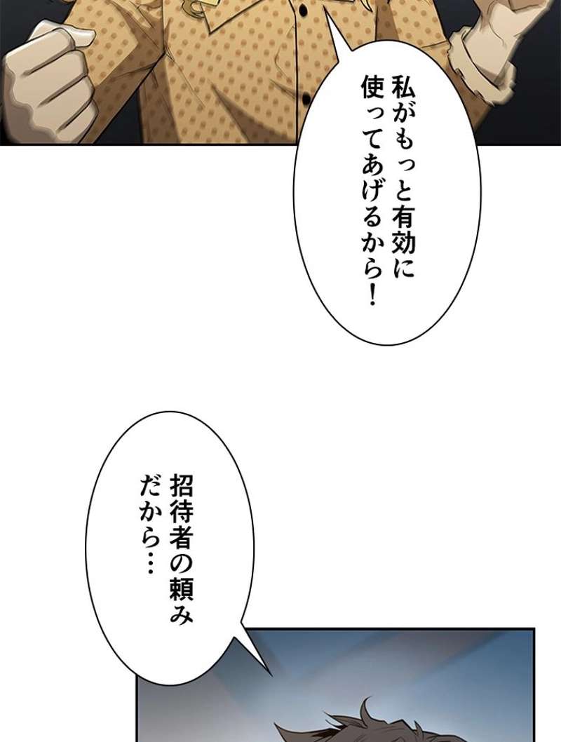 P99