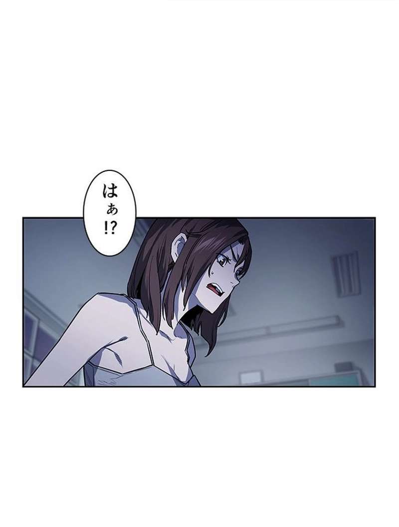 P24