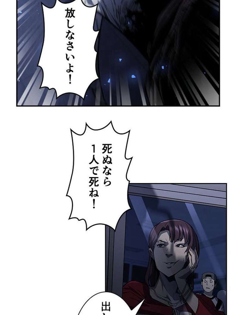 P39