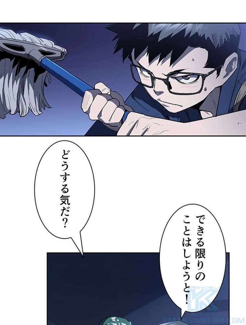 P41