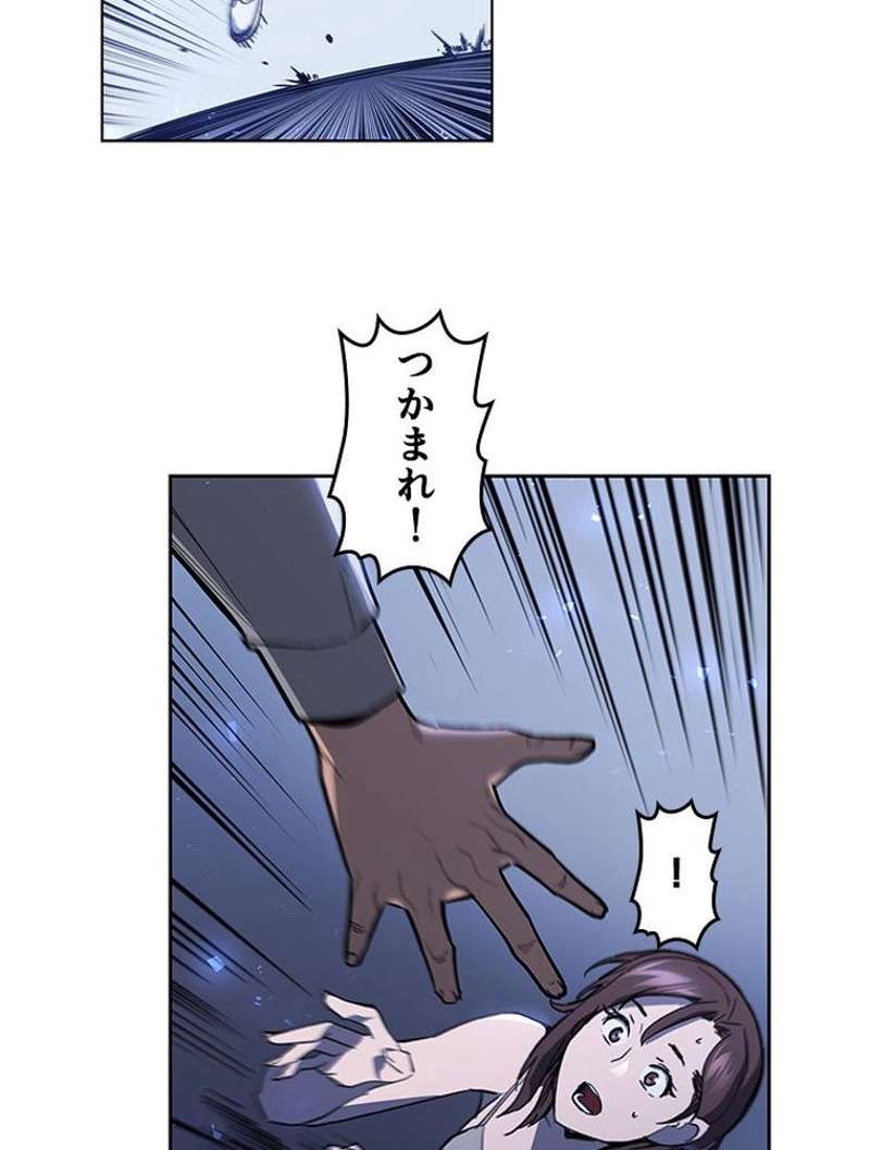 P48