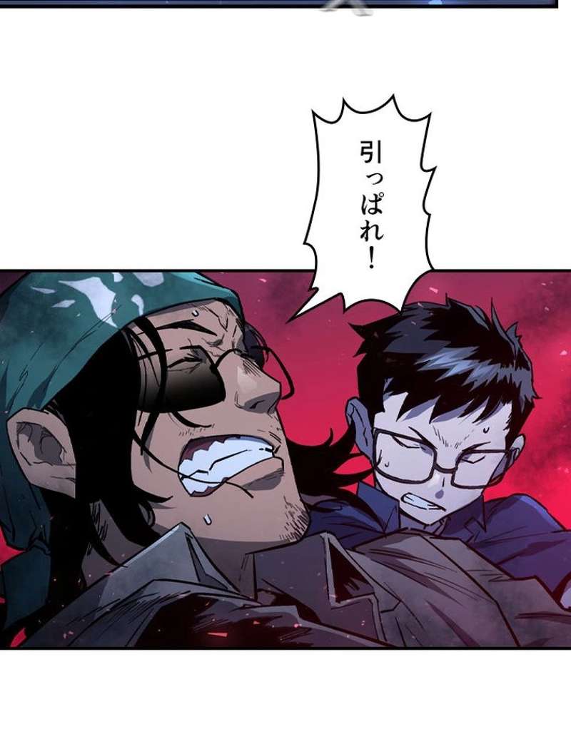 P52
