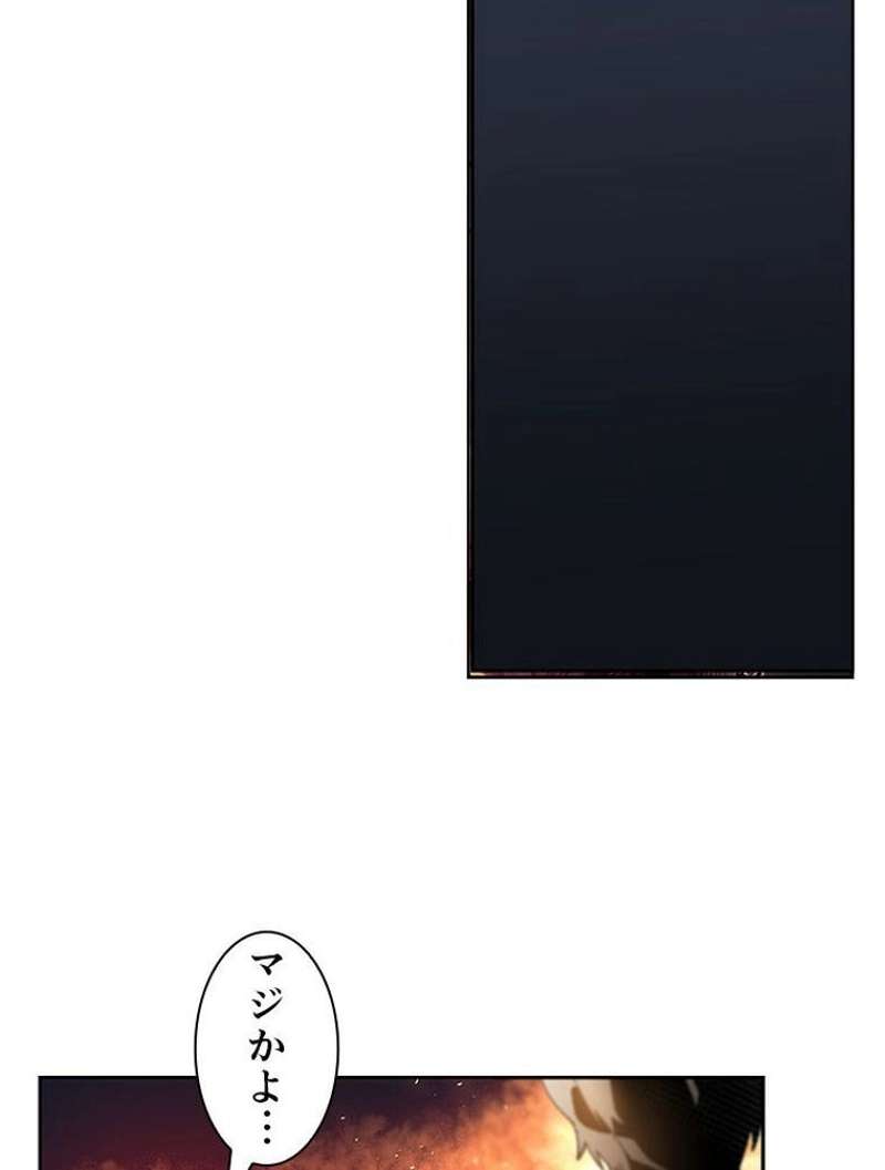 P76
