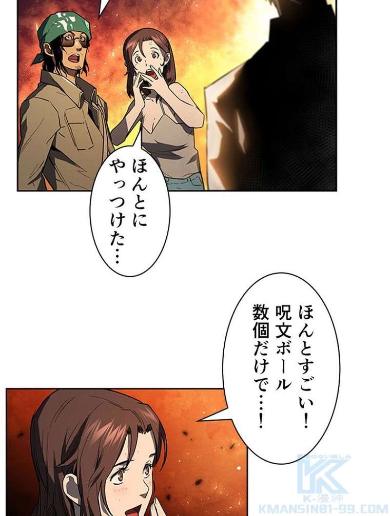 P77