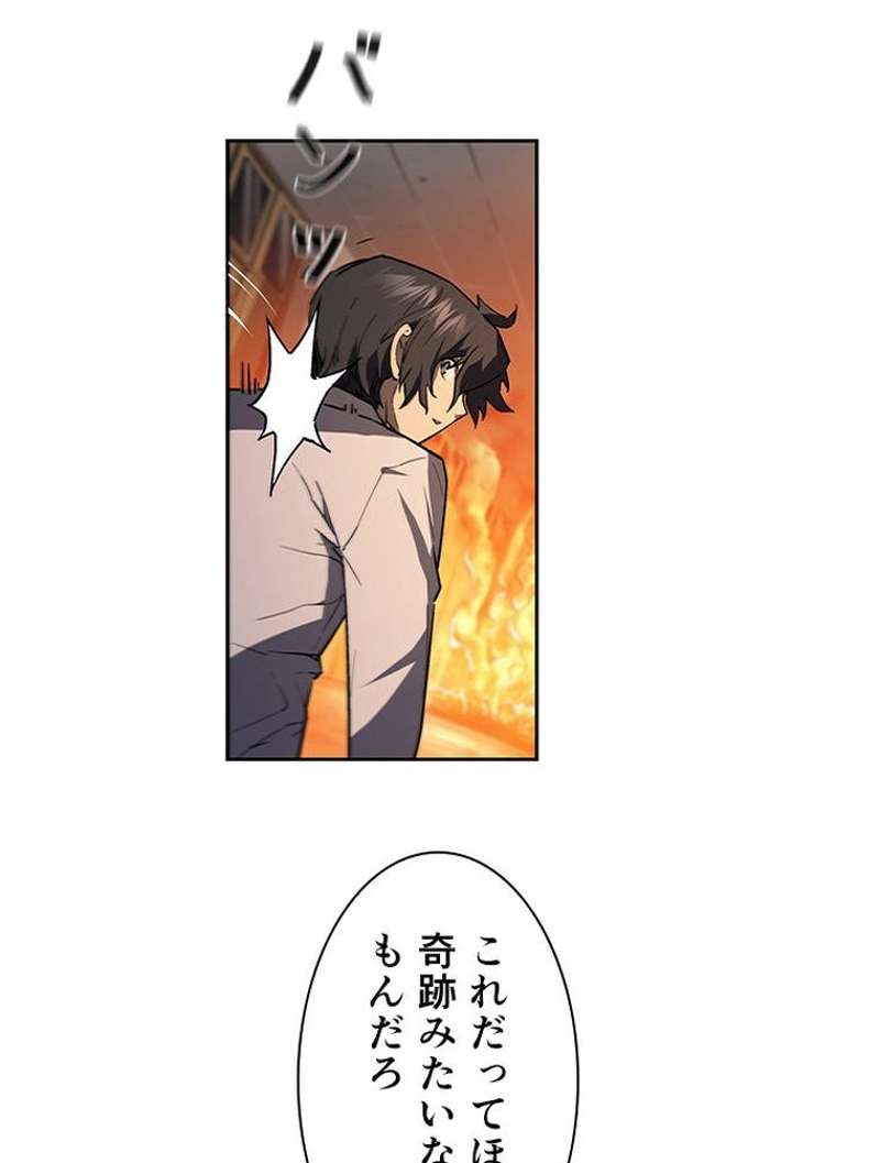 P81