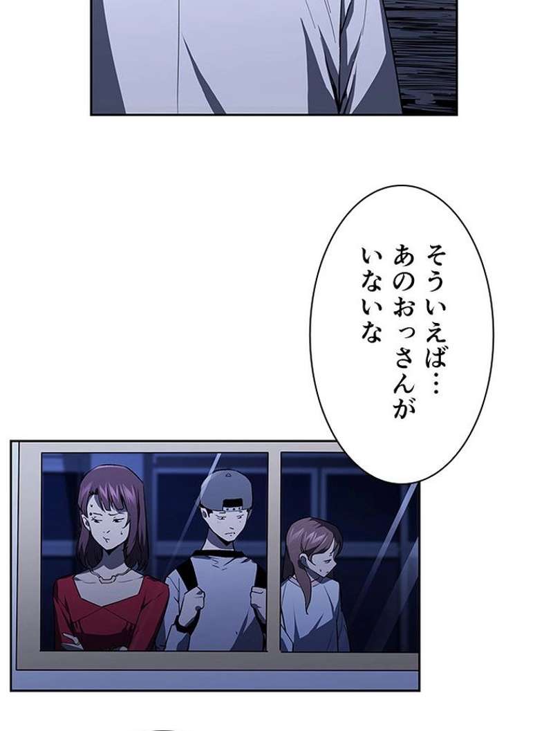 P84
