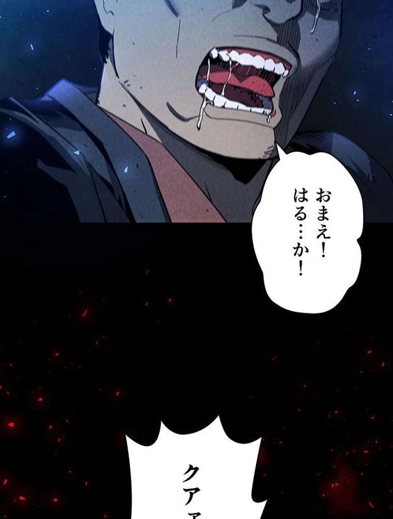 P96