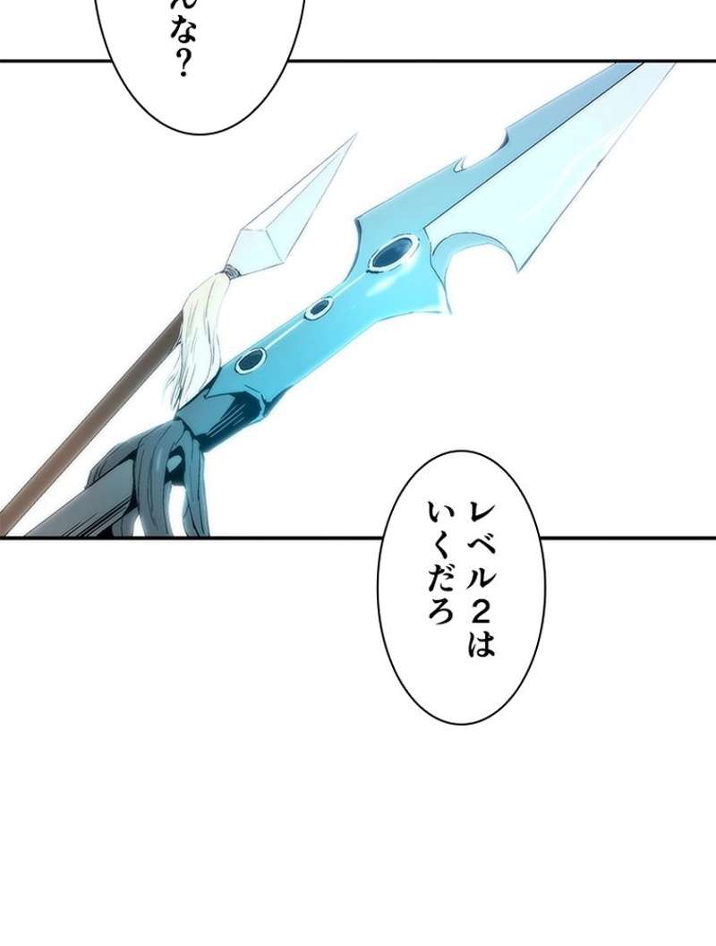 P105