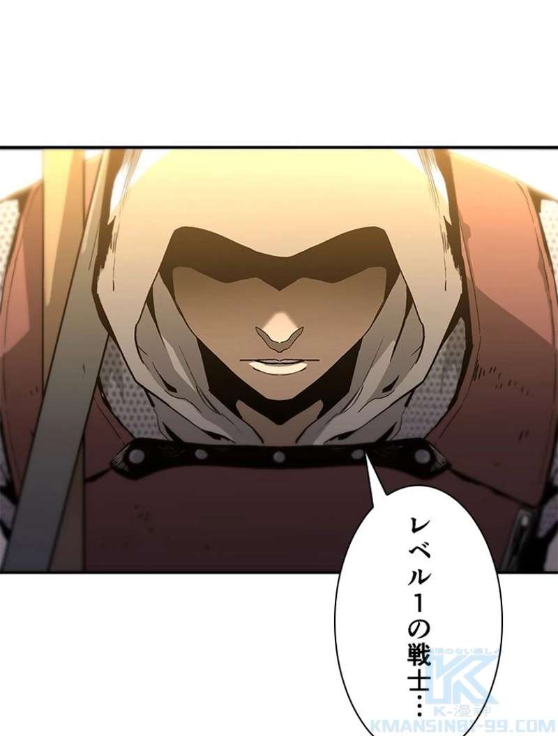 P106