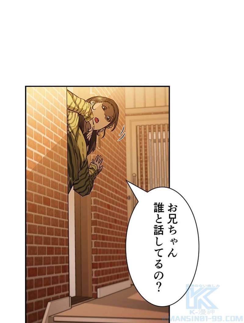 P46