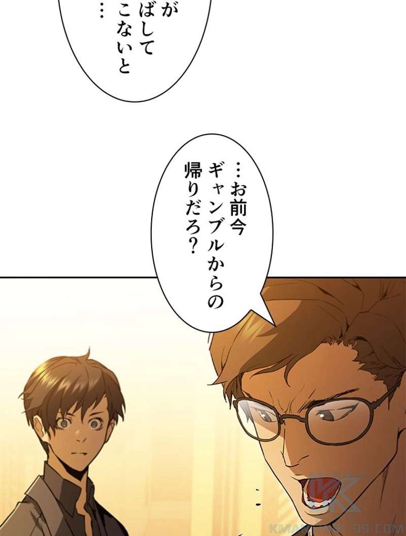 P52