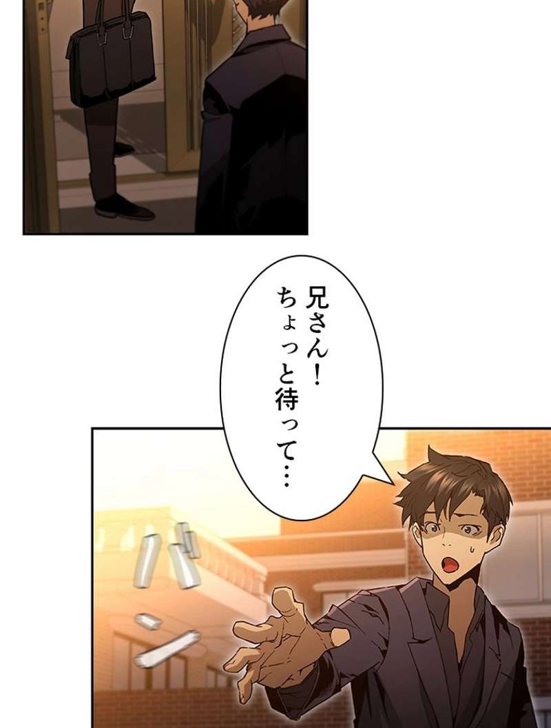 P63