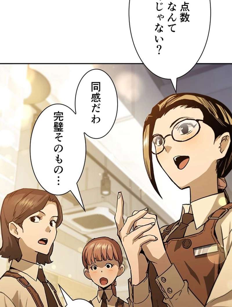 P68