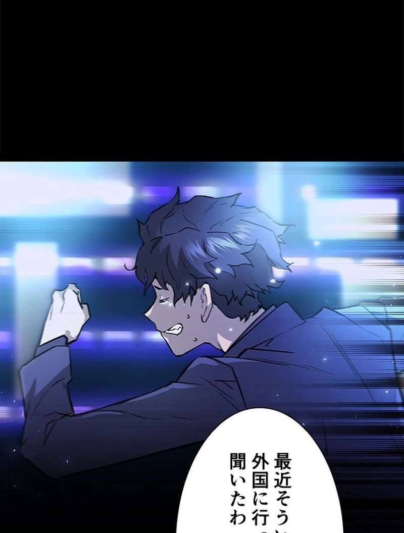 P80