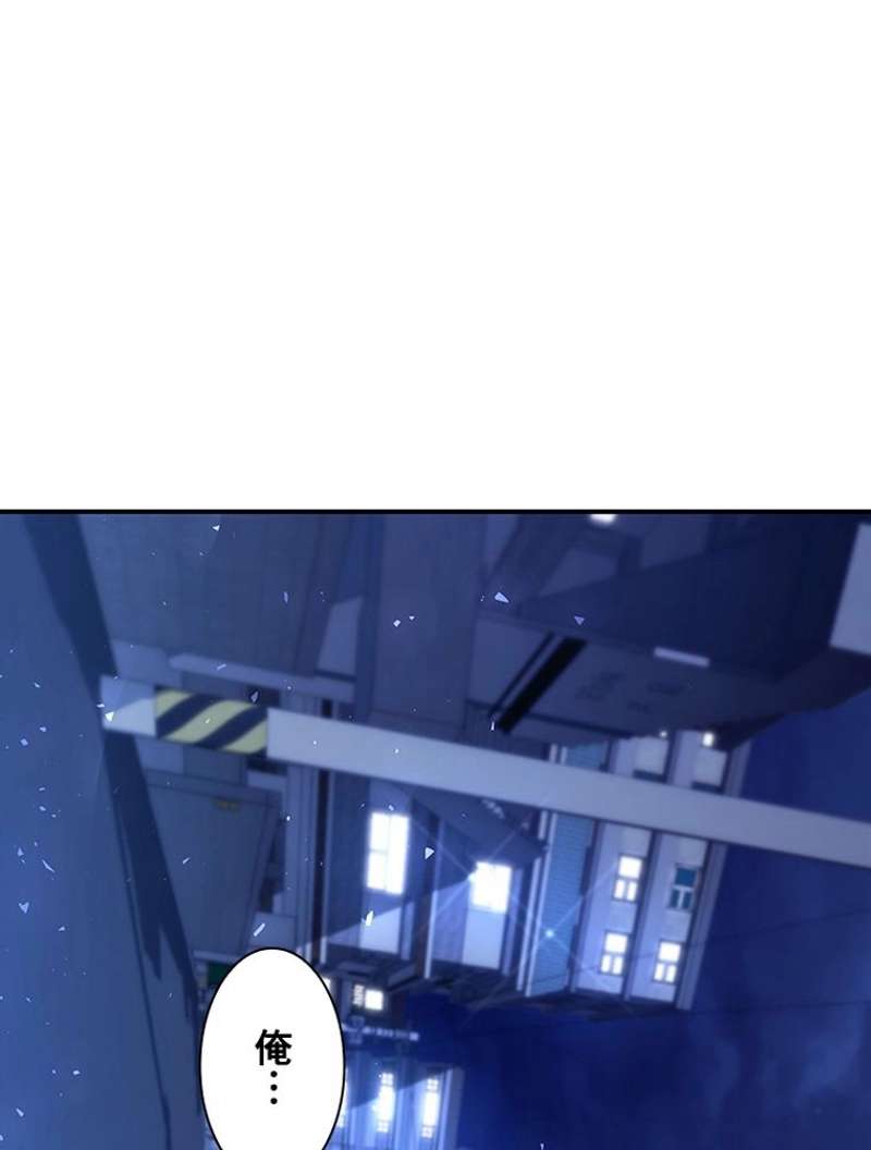 P93