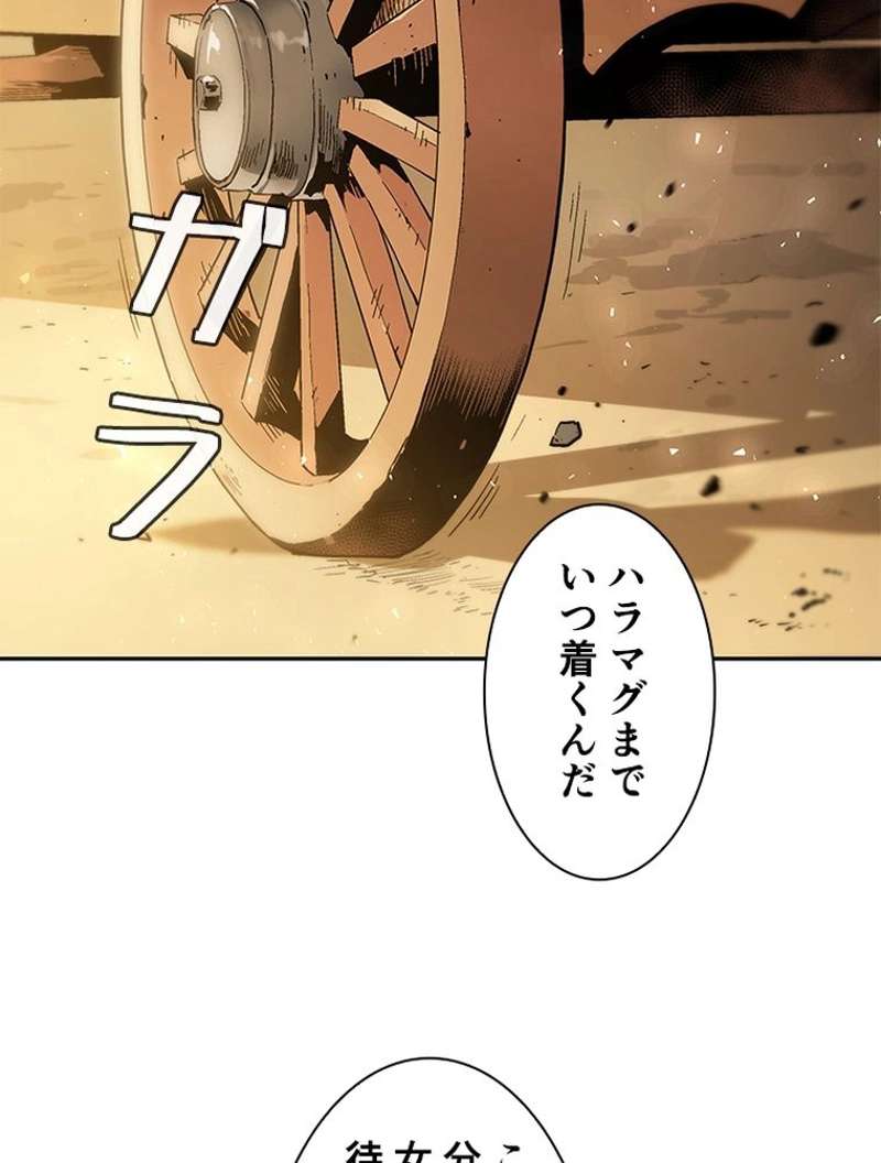 P98