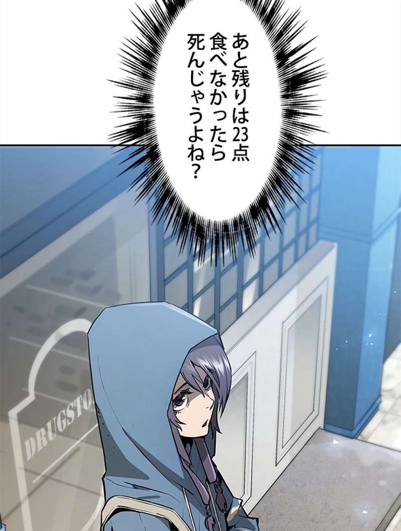 P105