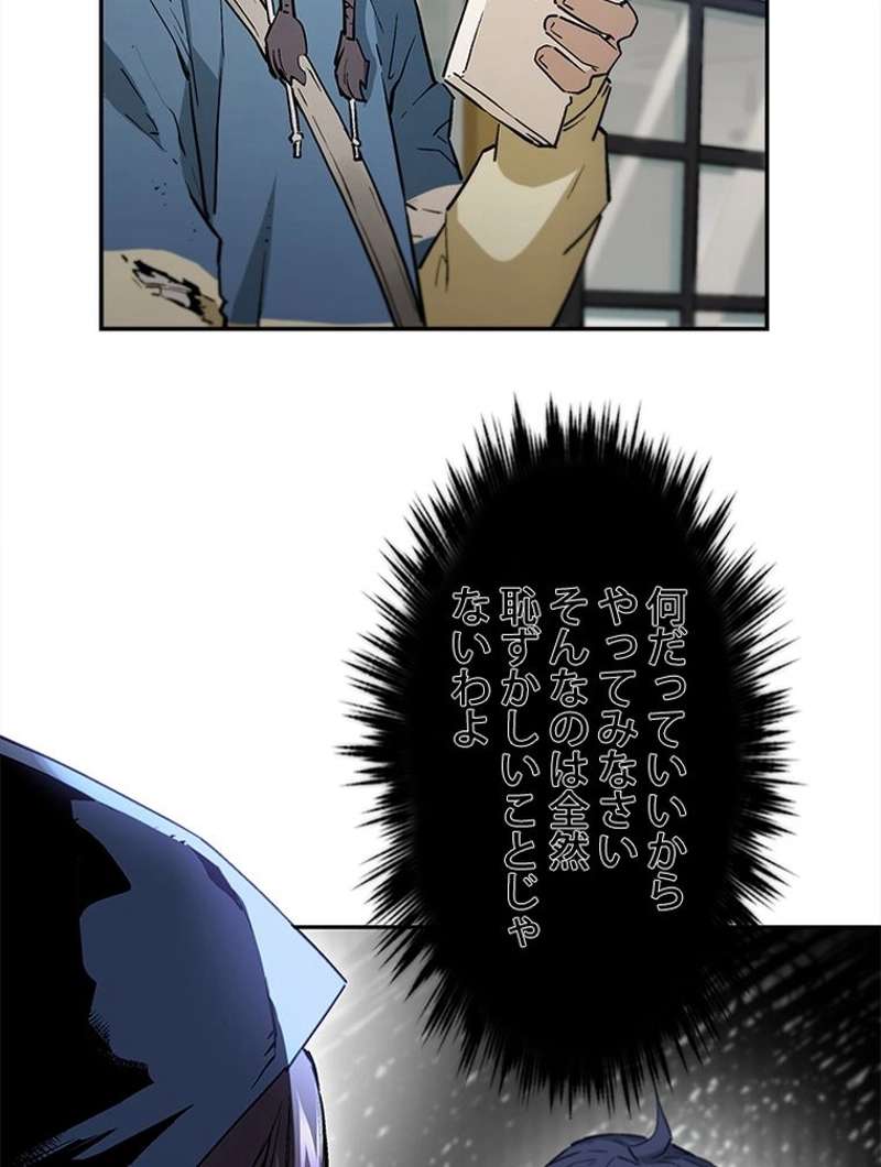 P108
