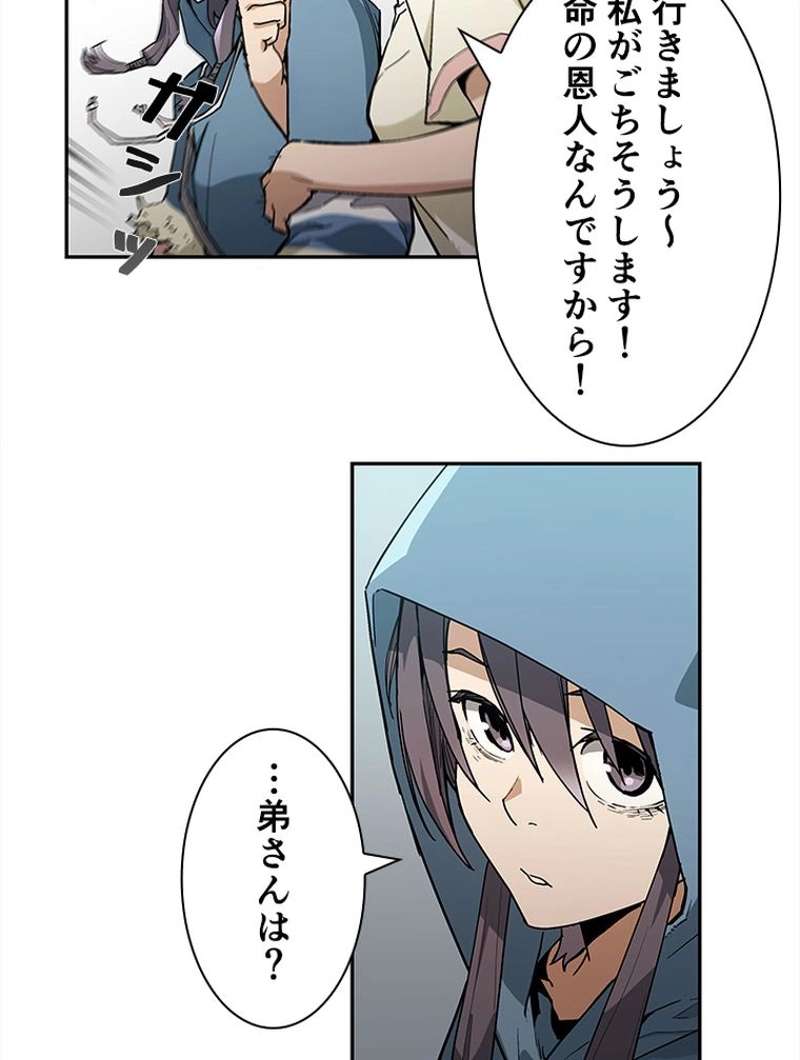 P117