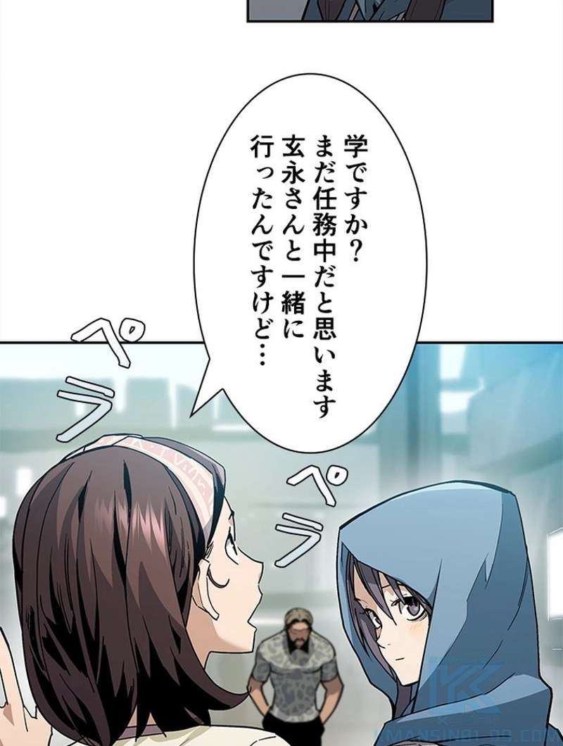 P118