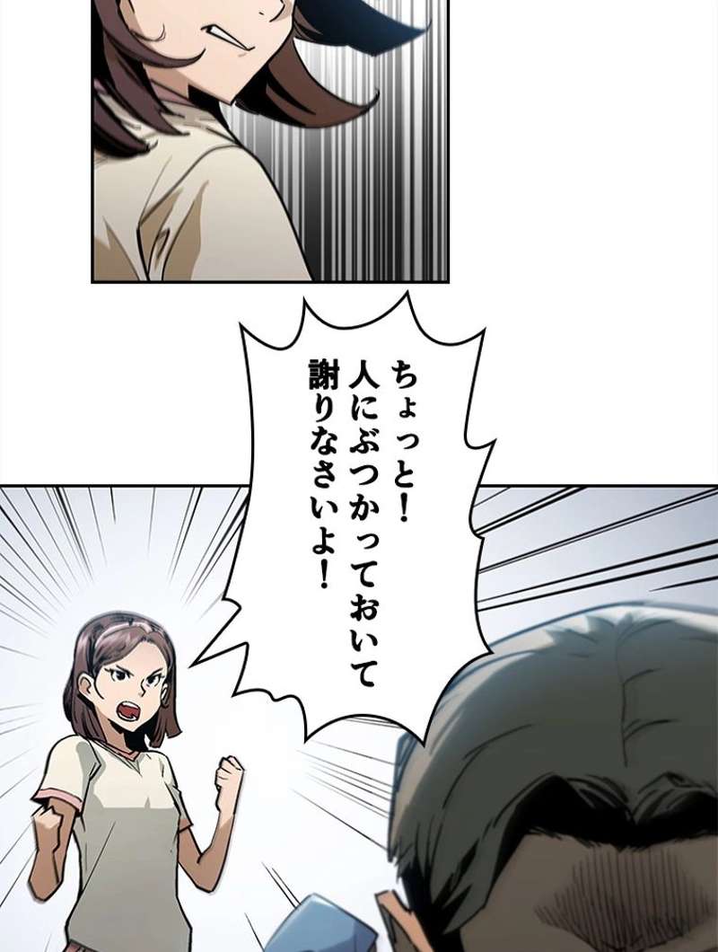 P123